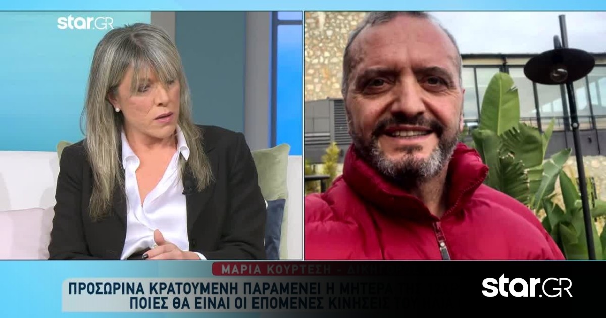 Δικηγόρος Ηλία Μίχου: «Ζητά να τον συγχωρέσει ο Θεός για αυτό που έκανε»