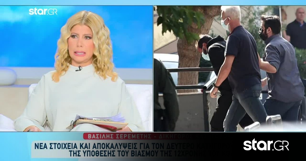 Κολωνός: Τι λέει ο Σοφιανίδης για τις κατηγορίες που τον βαρύνουν