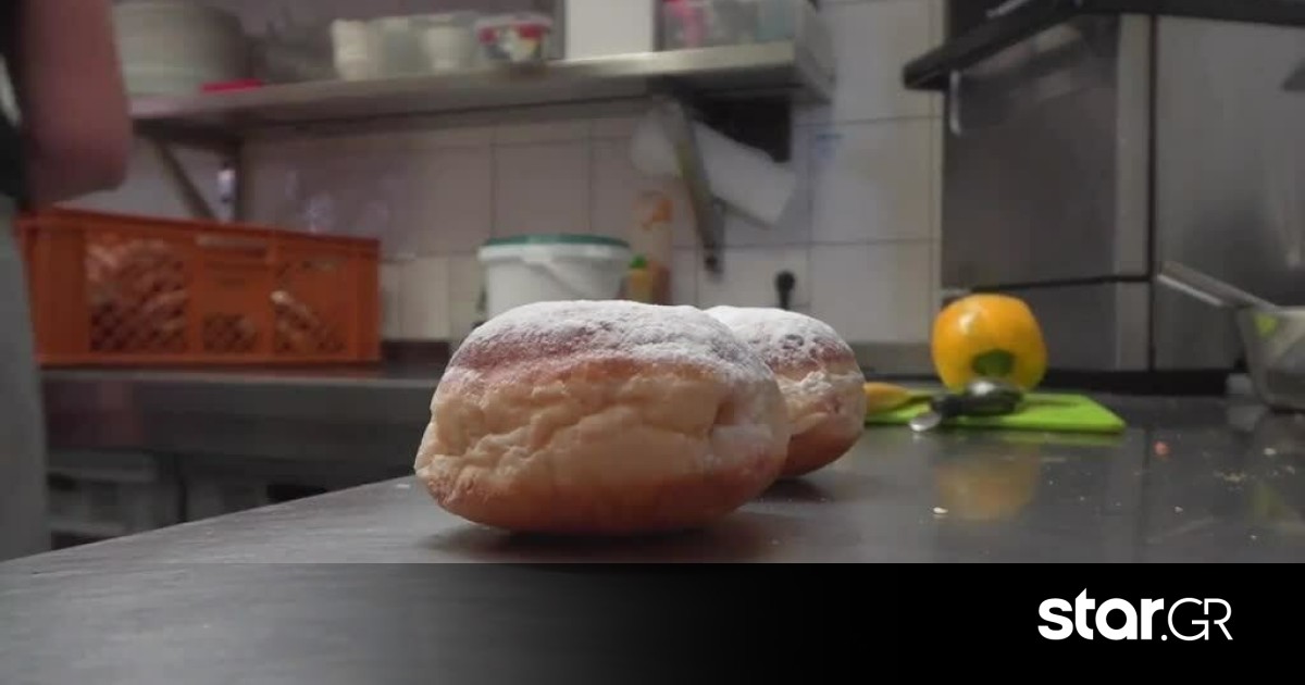 Hotdog ή Donut; Στη Βαυαρία κάνουν και τα δύο… ένα!  #Viral #StarGrLifestyle