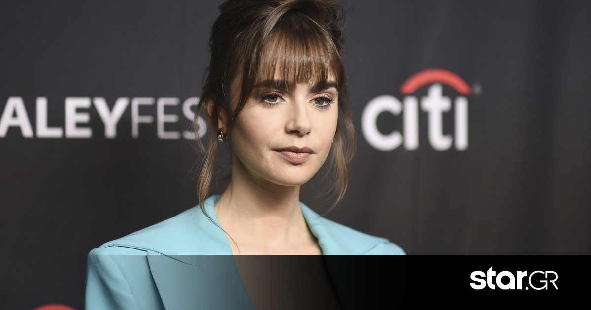 Η Lily Collins φοράει το αξεσουάρ που λατρεύει κάθε Γαλλίδα