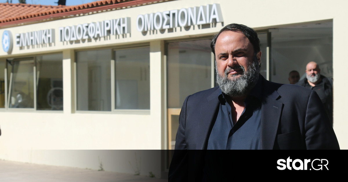 O Bαγγέλης Μαρινάκης φέρνει στην ομάδα τον νέο Χάμες