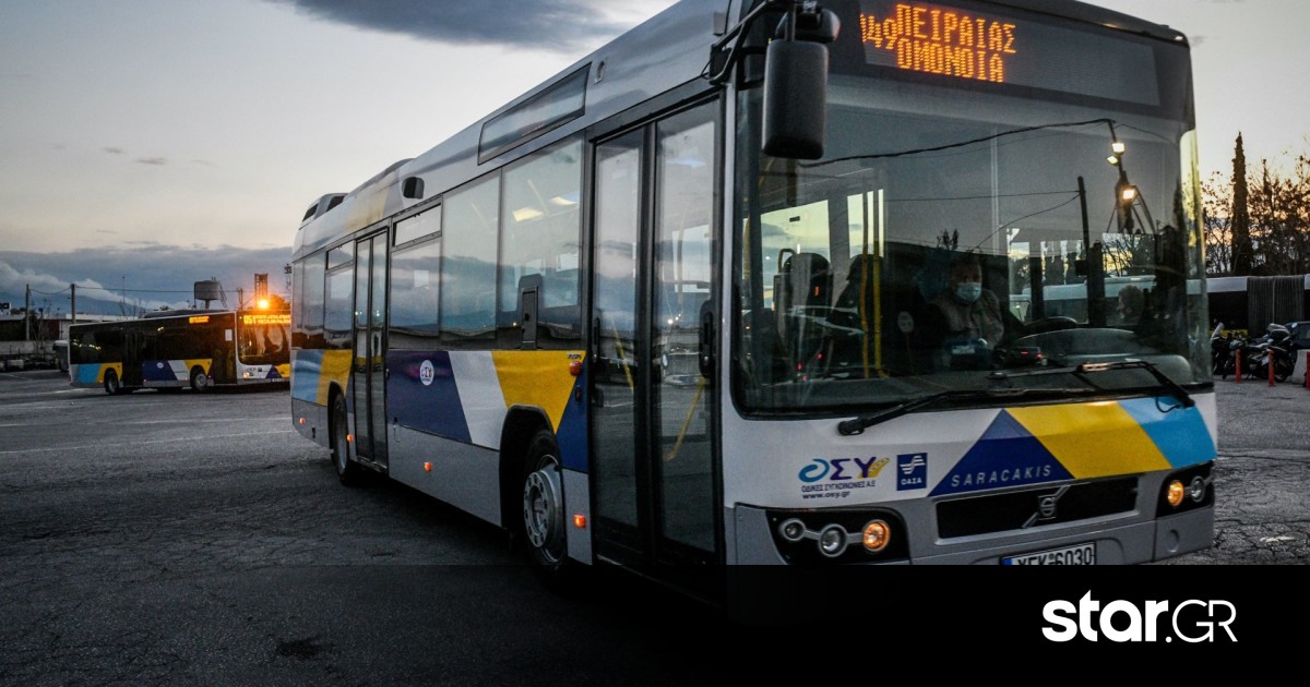 Στάση εργασίας σε λεωφορεία και τρόλεϊ τη Δευτέρα 3 Απριλίου