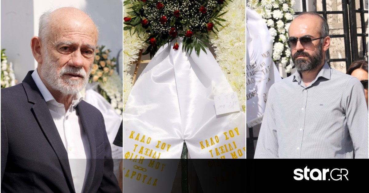 Lisita Nicolau: Many names at her funeral