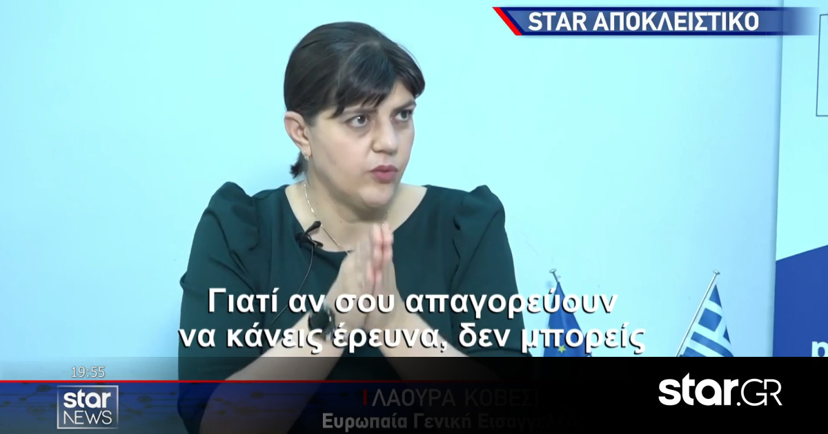 www.star.gr