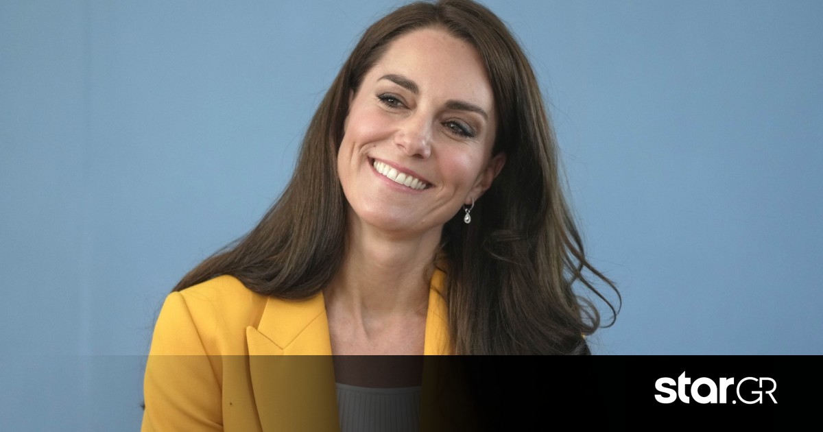Kate Middleton: This is the food you can't eat
