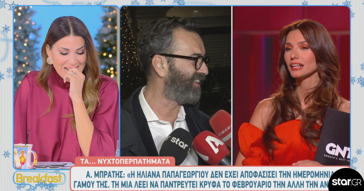 Video Αγγελος Μπράτης: Έραψε Το Νυφικό Της Ηλιάνας Παπαγεωργίου; | Star.gr