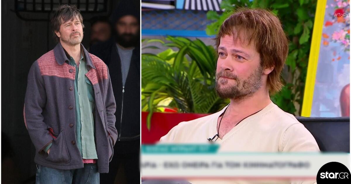 Ο σωσίας του Brad Pitt αποκαλύπτει όσα έγιναν πίσω από τις κάμερες