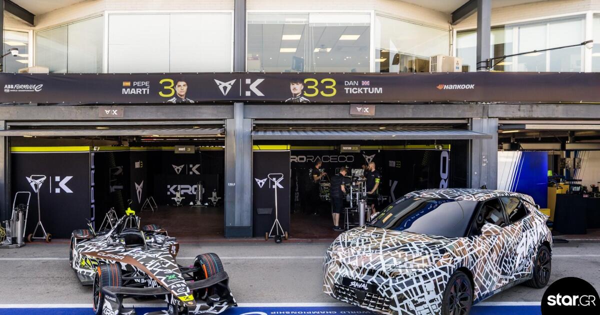 CUPRA: Παρουσίασε το 2026 CUPRA Raval Madrid E‑Prix