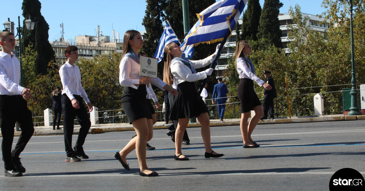 Καιρός 25η Μαρτίου: Με βροχή η μαθητική παρέλαση στην Αθήνα