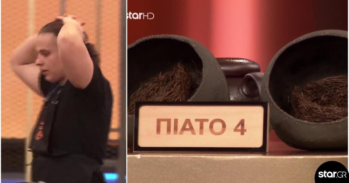 MasterChef: Ο Άρης δεν έβγαλε πιάτο - «Τελείωσε ρε φίλε», έλεγε δακρυσμένος