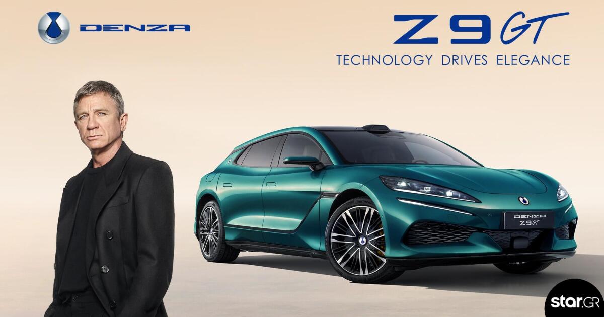 Ο Daniel Craig στο τιμόνι της DENZA