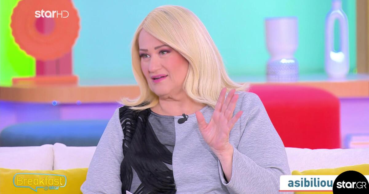 Μπήλιου: ΣΚ με Σελήνη στον Λέοντα - Η αστρολογική όψη του Κρόνου- Πλούτωνα