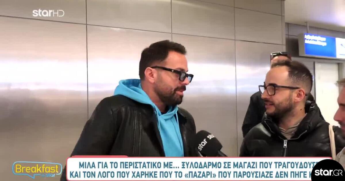 Βρεττός: Δεν ήθελα να βγει το θέμα του ξυλοδαρμού στην δημοσιότητα γιατί...