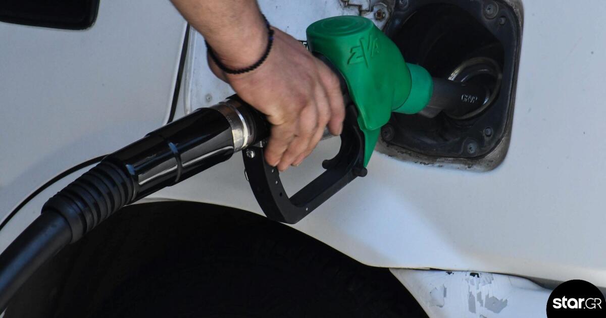 Fuel Pass 2026: Ψηφίζεται την Τρίτη