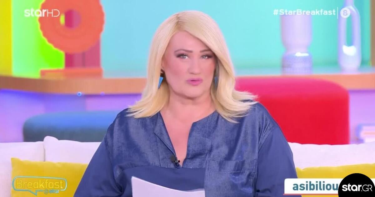 Ο Μάρτιος τελειώνει με την Αφροδίτη σε κεντρικό 