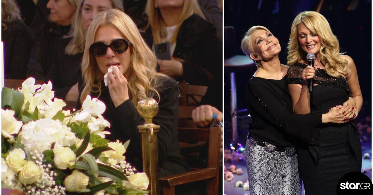 Κηδεία Μαρινέλλας: Απαρηγόρητη η Νατάσα Θεοδωρίδου