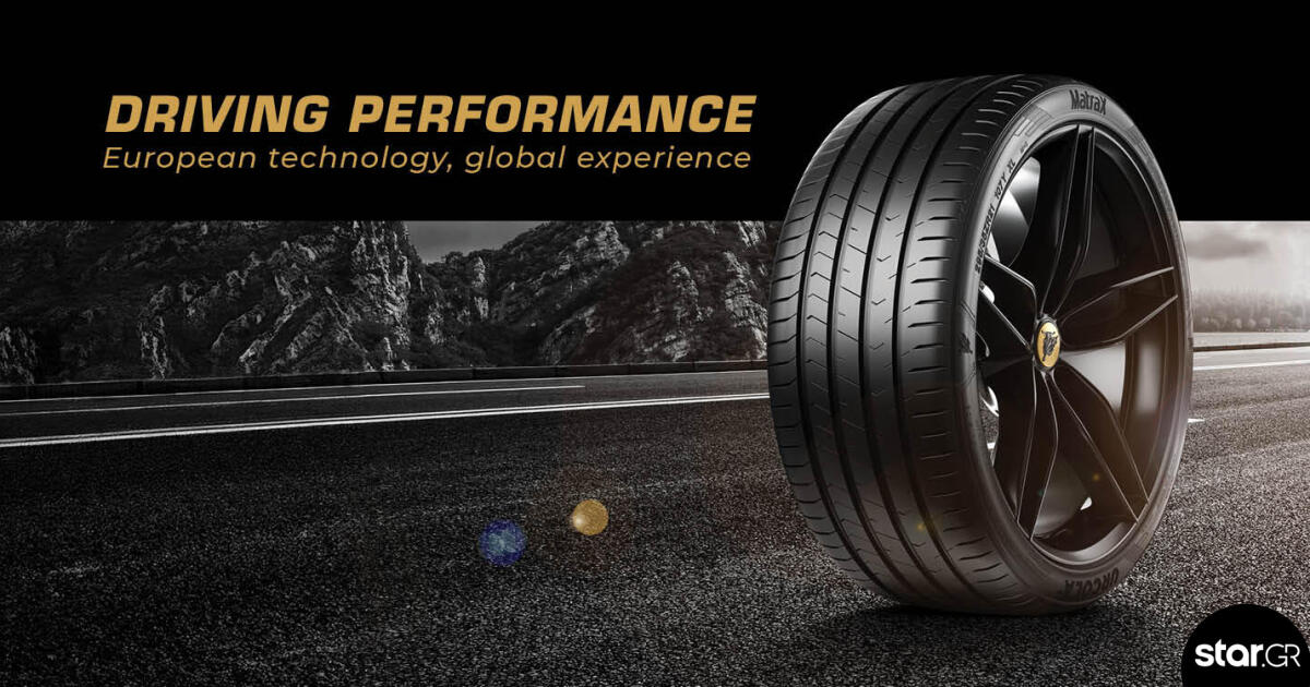 Θεοχαράκης A.E: Έφερε τα ελαστικά MatraX Tyres