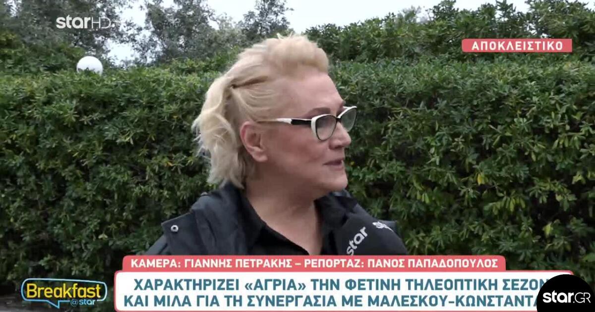 Τσόλκα: «Μπερδεύουμε το κράξιμο και την προσβολή με την άποψη»