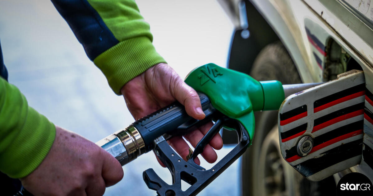 Fuel Pass: Αιτήσεις από τις 6/4 - Ποιοι θα δουν την πληρωμή πριν το Πάσχα