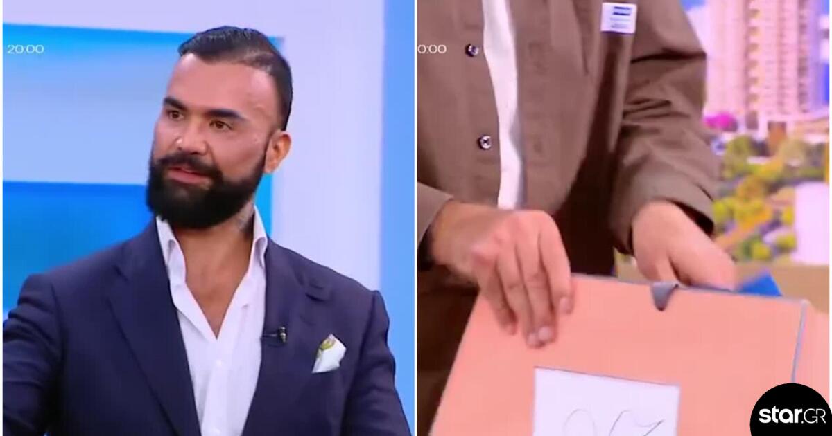 Τα δώρα του Περικλή Κονδυλάτου στο ζεύγος Λιάγκα - Αντωνά