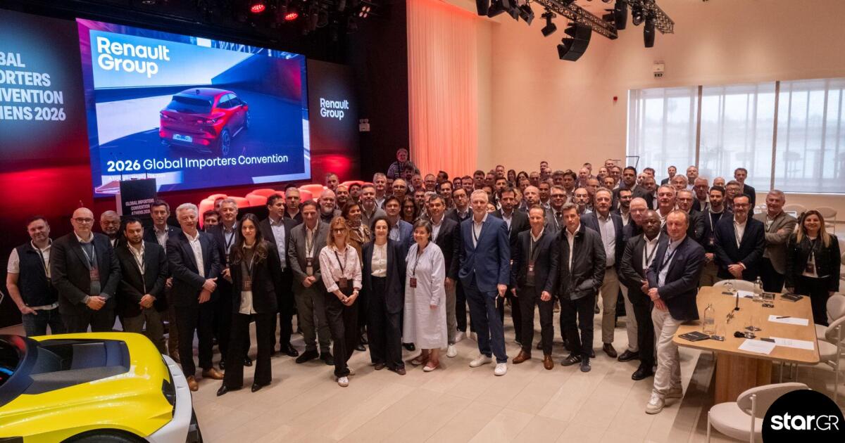 Renault: Στην Αθήνα έγινε το παγκόσμιο sυνέδριο εισαγωγέων