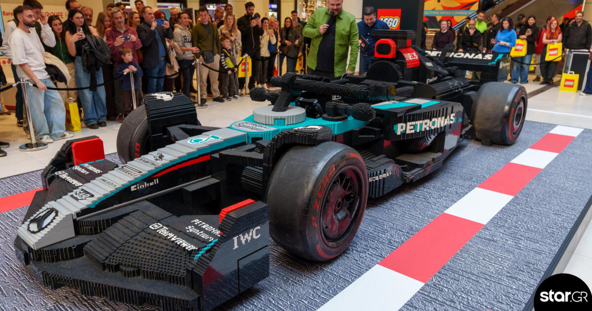 LEGO F1 Mercedes-AMG Petronas: Και όμως λειτουργεί