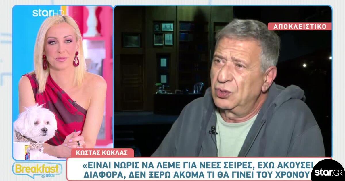 Κώστας Κόκλας - Μαριάννα Τουμασάτου: Μαζί σε σίριαλ τη νέα σεζόν;