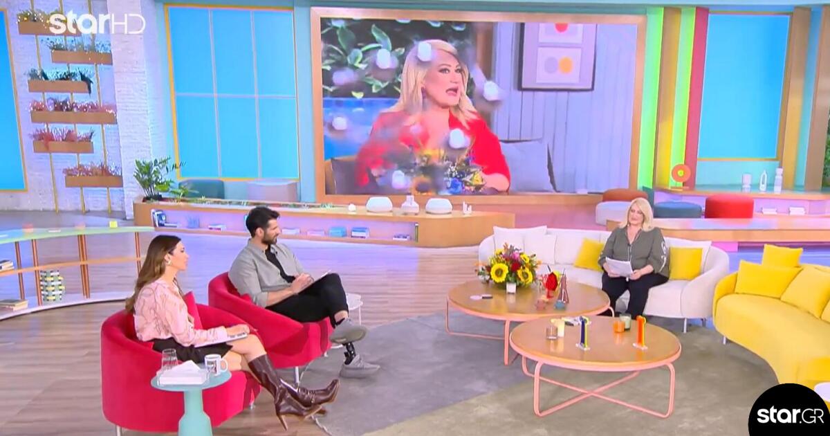 Τριήμερο με εναλλαγές σε διάθεση και σχέσεις για όλα τα ζώδια