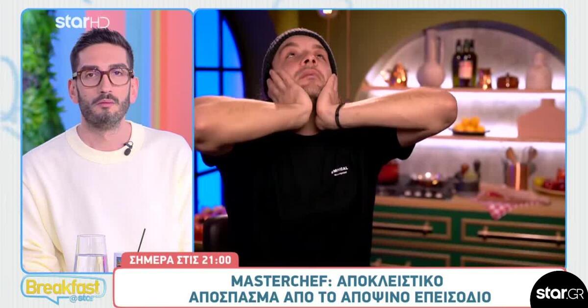 MasterChef: Σε απόγνωση οι διαγωνιζόμενοι - «Τι λες; Τι είπες τώρα;»