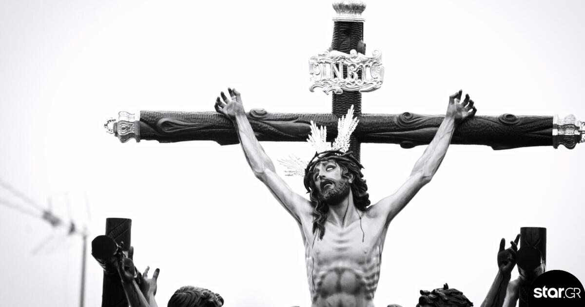 Μεγάλη Πέμπτη: Ο Μυστικός Δείπνος - «Σήμερον κρεμάται επί ξύλου…»