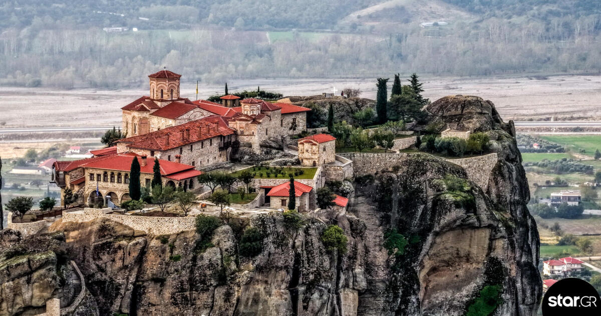 Τραγωδία στα Μετέωρα: Γυναίκα πήδηξε τα κάγκελα Μονής και βρέθηκε στο κενό
