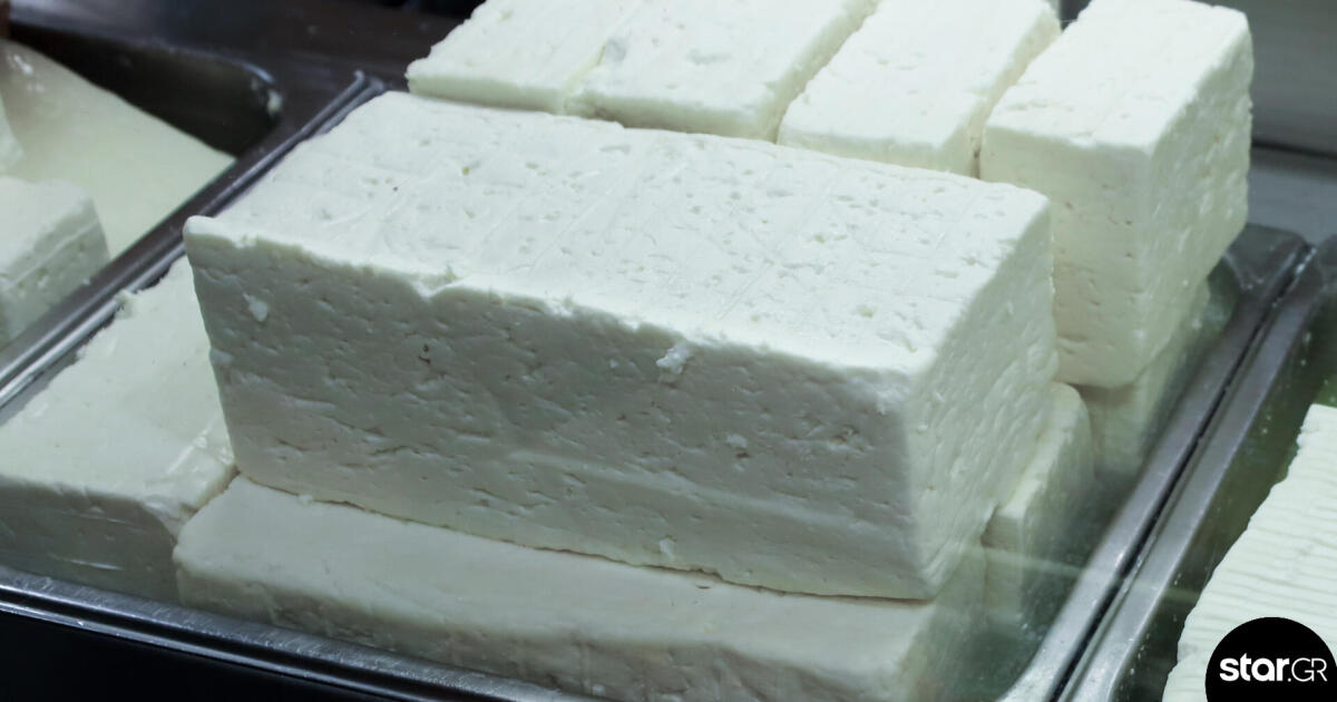 Ανακαλείται φέτα γνωστή επωνυμίας – Εντοπίστηκε το βακτήριο «listeria»