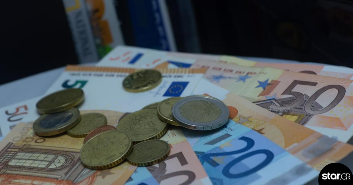 Σούπερ επίδομα 1.118 ευρώ για 12 μήνες – Ποιοι είναι οι δικαιούχοι