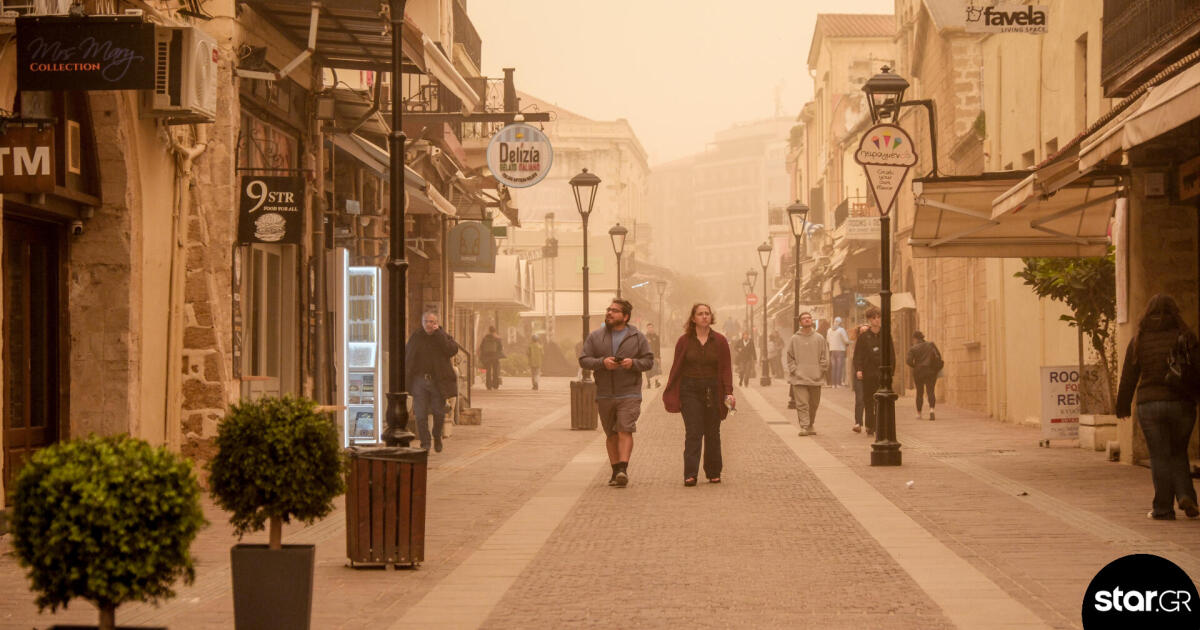 Καιρός: Έρχεται αφρομεσογειακός κυκλώνας – Πότε και πού θα «χτυπήσει»