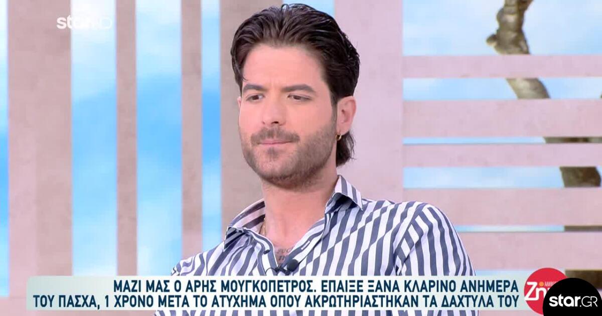 Μουγκοπέτρος: Έπαιξε Κλαρίνο Έναν Χρόνο Μετά Τον Ακρωτηριασμό Του