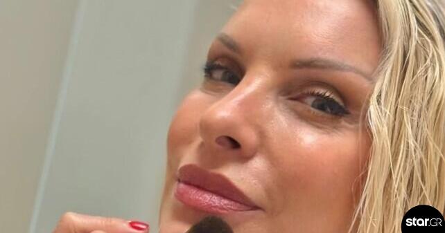 Ελένη Μενεγάκη: Ανανεωμένη και χαμογελαστή μετά τη Σεβίλλη - Η νέα ανάρτηση