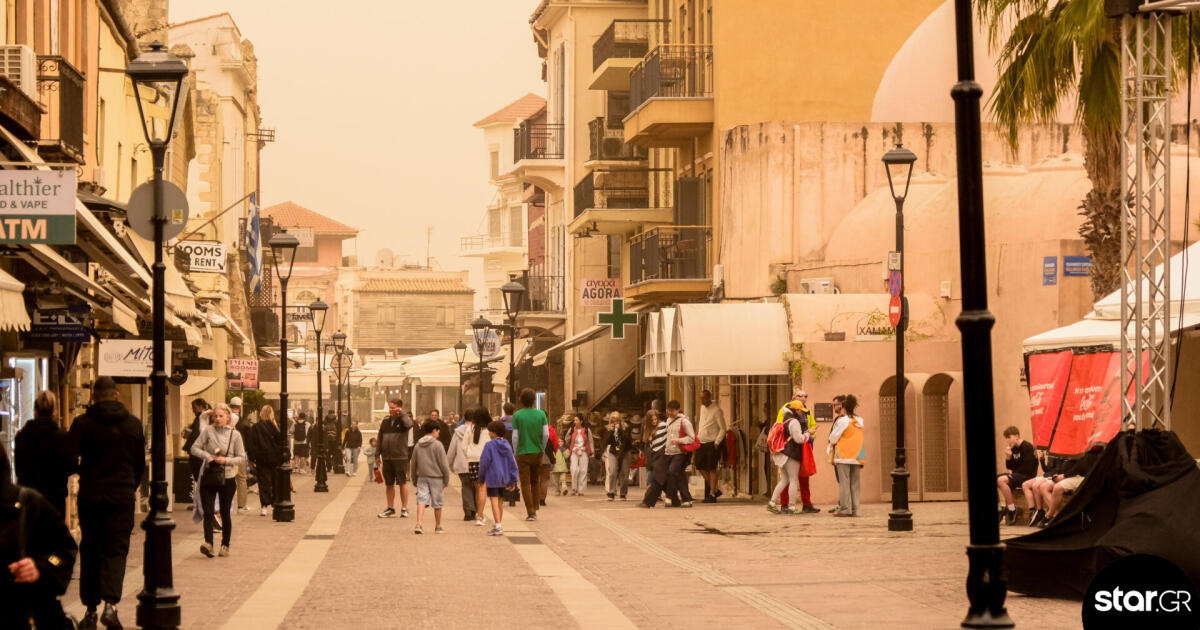 Καιρός: Ζέστη, αφρικανική σκόνη και συννεφιά - Άνεμοι ως και 8 μποφόρ