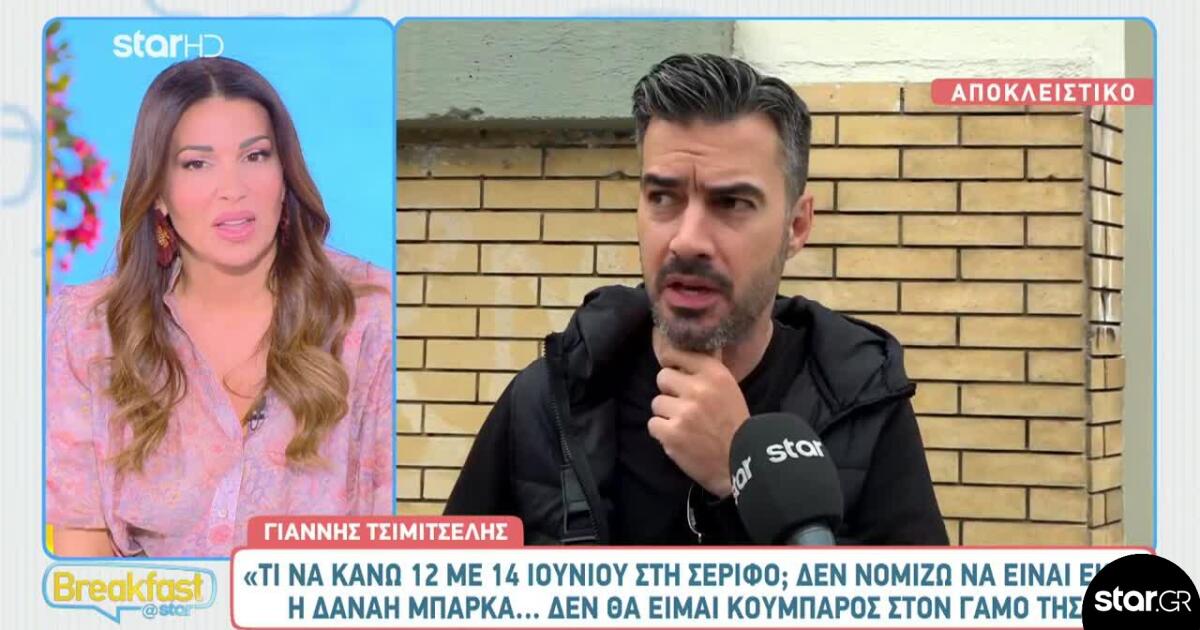 Γιάννης Τσιμιτσέλης: Η εκπομπή του θα...μετακομίσει σαββατοκύριακο;