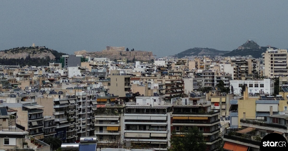 Νέο «Εξοικονομώ»: Επιδοτήσεις έως 80% για νοικοκυριά