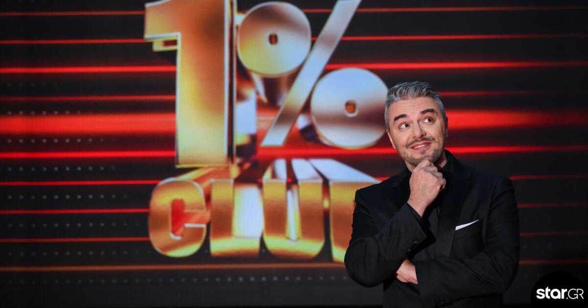 Η Klavdia και ο Γιώργος Θαναηλάκης δίνουν το στίγμα τους στο 1% Club