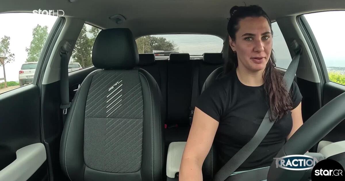 TractioN: Η Φωτεινή Τριχά έβαλε ψηλά τον πήχη στο parking challenge