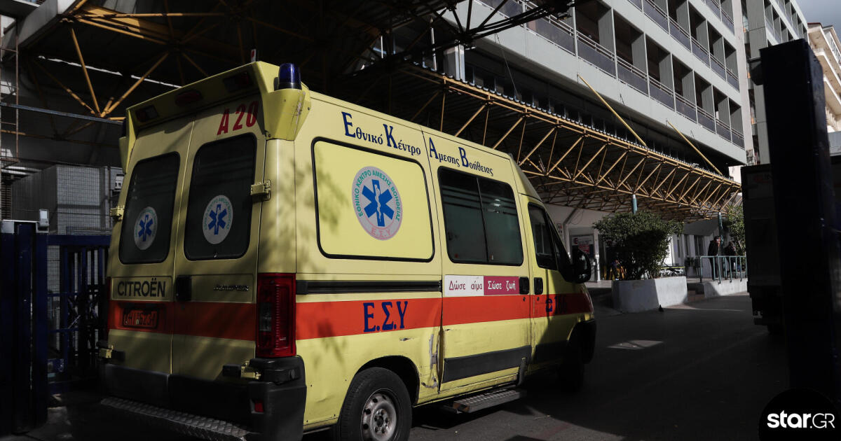 Γυναίκα έπεσε από τον δεύτερο όροφο του υπουργείου Τουρισμού