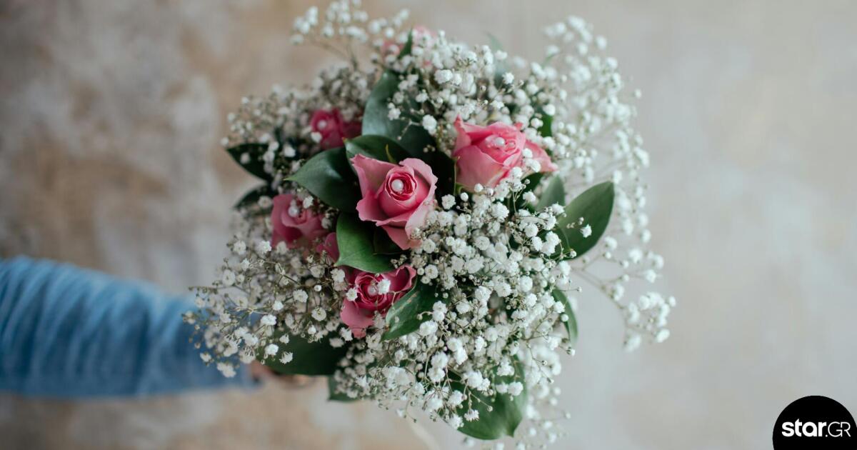 Εορτολόγιο: Ποιοι γιορτάζουν στις 24 Aπριλίου