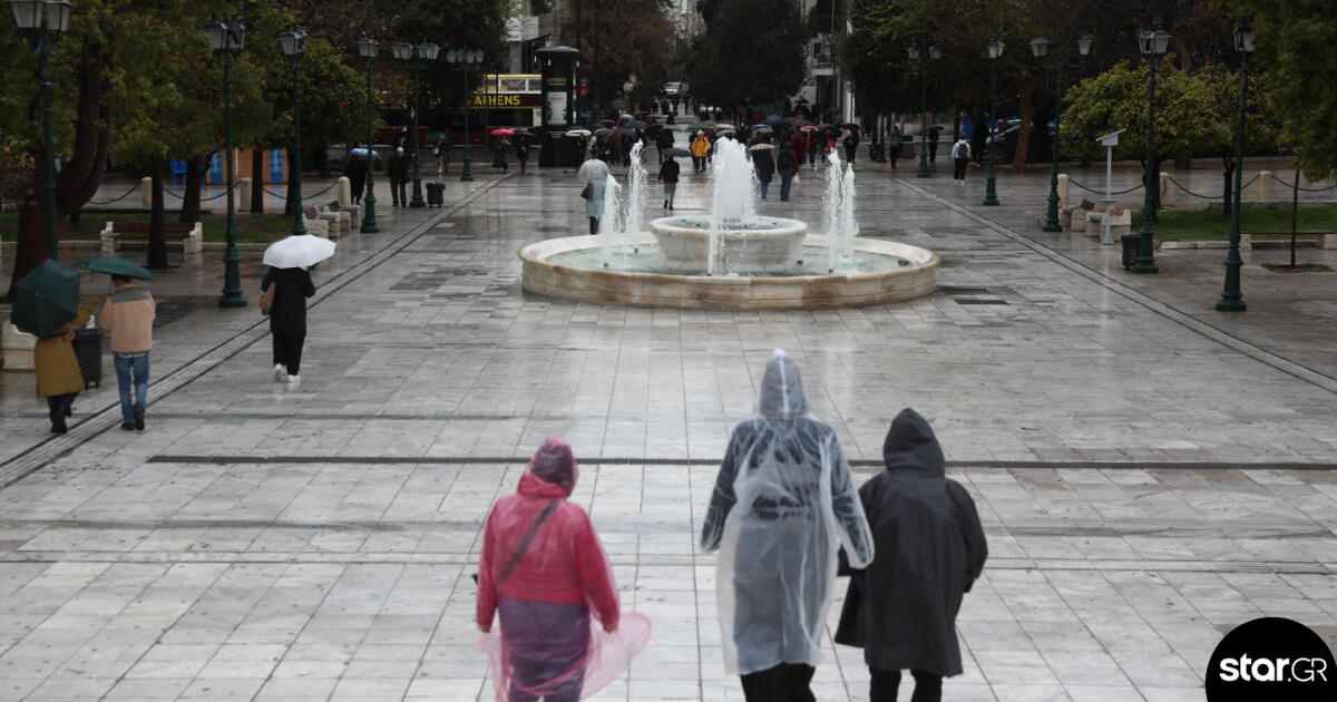 Καιρός: Φθινοπωρινή εισβολή από το βράδυ – Έρχονται ψυχρές αέριες μάζες