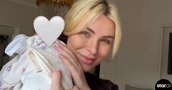 Κατερίνα Καινούργιου: Το πιο cute «night outfit» της μικρής Ξένιας!