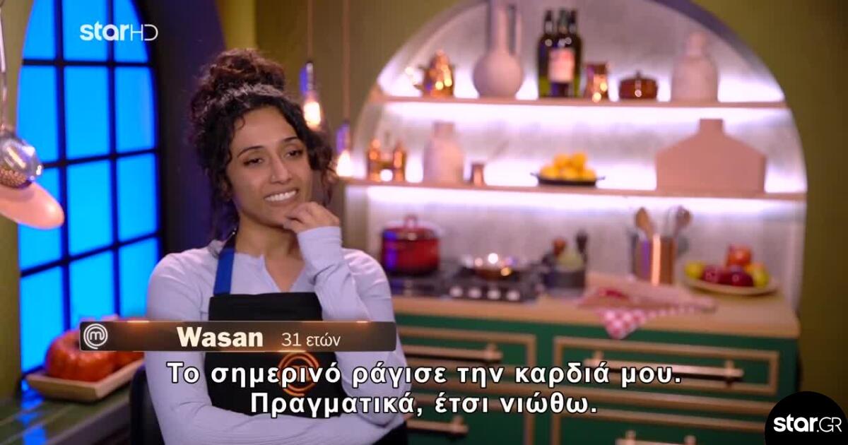 MasterChef: Η Wasan στον «τάκο» - «Το σημερινό ράγισε την καρδιά μου»