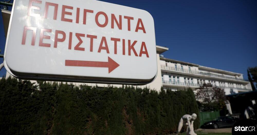 Ενίσχυση του ΕΣΥ με 8.000 προσλήψεις: Το σχέδιο για το 2026 και τα νέα κίνη