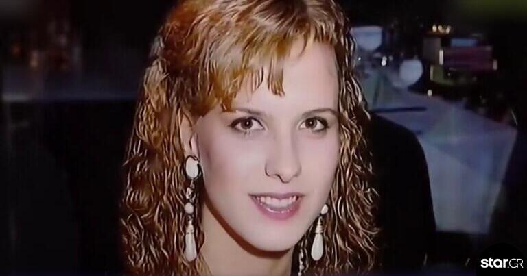 Ολυμπία Κηρύκου: Νέα στοιχεία 30 χρόνια μετά τη μυστηριώδη εξαφάνιση