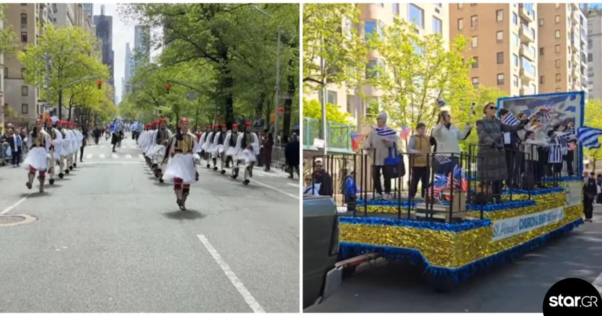 Νέα Υόρκη: Με λαμπρότητα η παρέλαση για την 25η Μαρτίου στην 5η Λεωφόρο