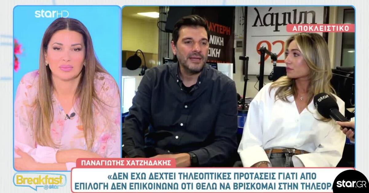 Παναγιώτης Χατζηδάκης: «Η τηλεόραση γέρασε, θέλει μια ανανέωση»
